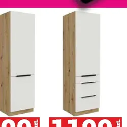 60 DKS-210 1F3S