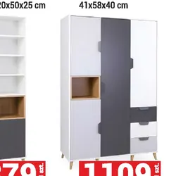 Szafa 1