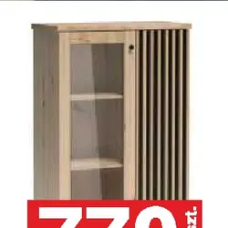 WITRYNA C-3