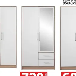 SZAFA SRL3