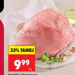 Szynka wieprzowa bez kości pakowana próżniowo