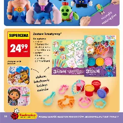 Gumostwory Brawl Stars