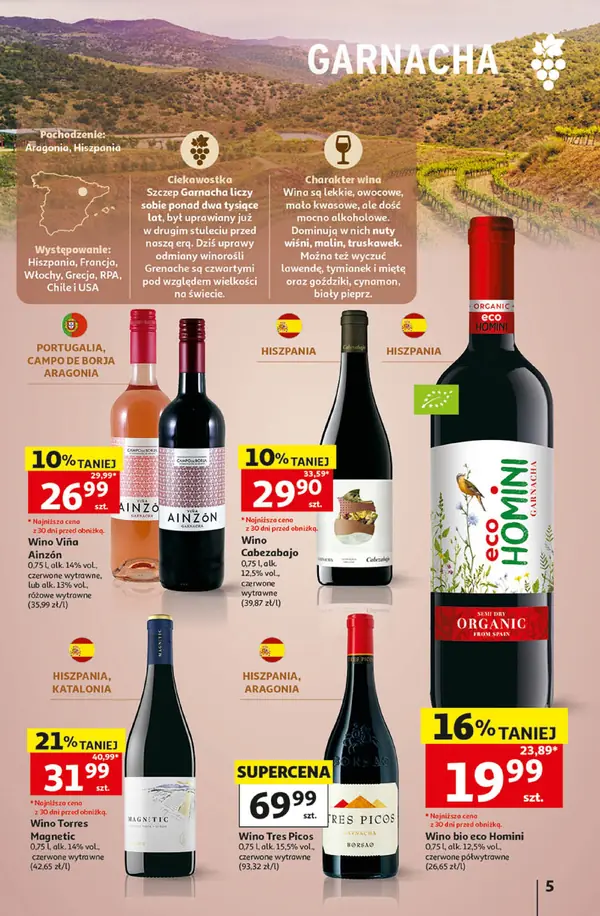 Сторінка 5 каталогу Auchan