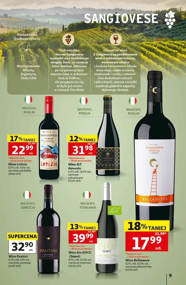 Сторінка 9 каталогу Auchan