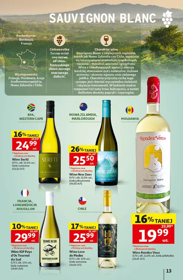 Сторінка 13 каталогу Auchan