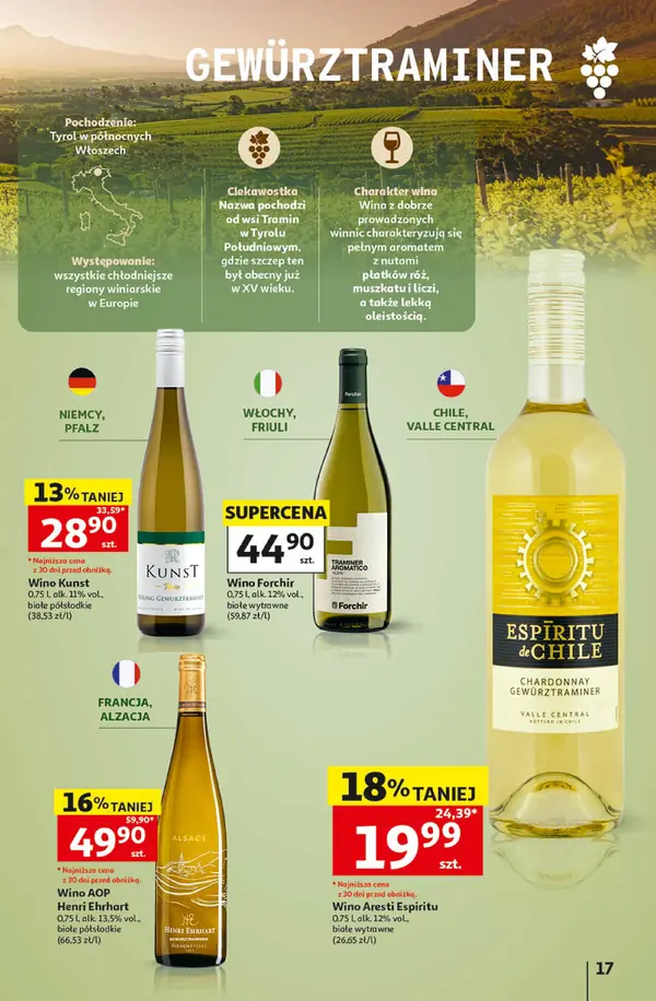 Сторінка 17 каталогу Auchan
