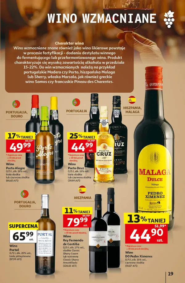 Сторінка 19 каталогу Auchan