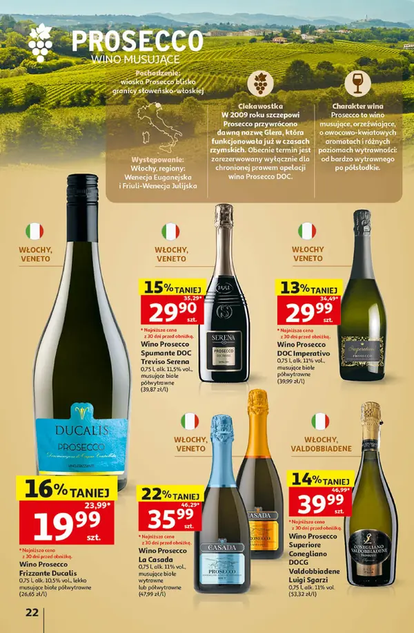 Сторінка 22 каталогу Auchan