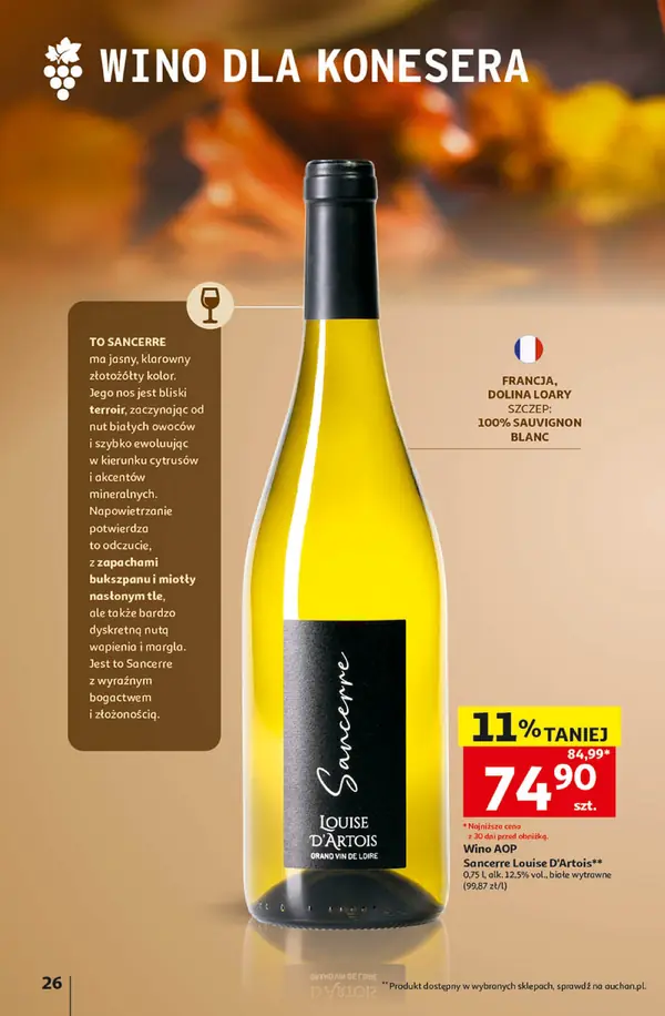 Сторінка 26 каталогу Auchan