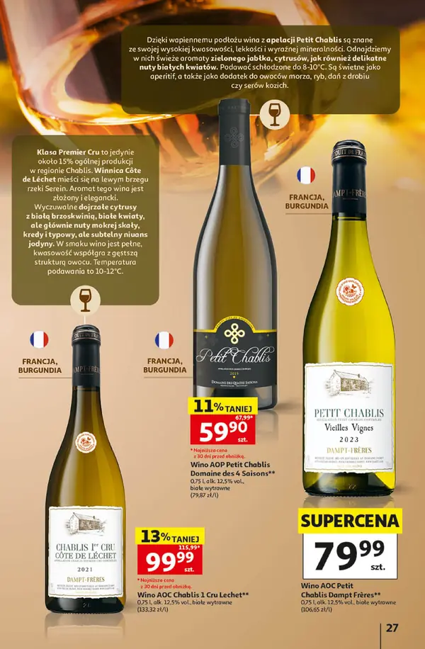 Сторінка 27 каталогу Auchan