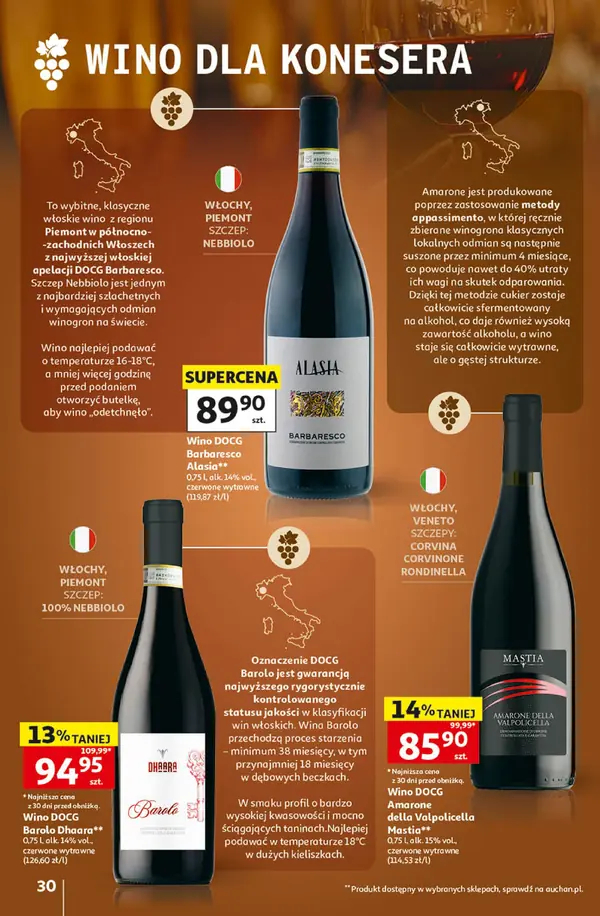 Сторінка 30 каталогу Auchan