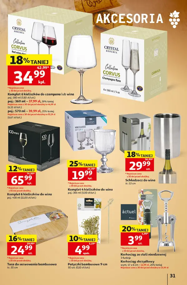 Сторінка 31 каталогу Auchan