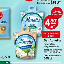 Ser Almette