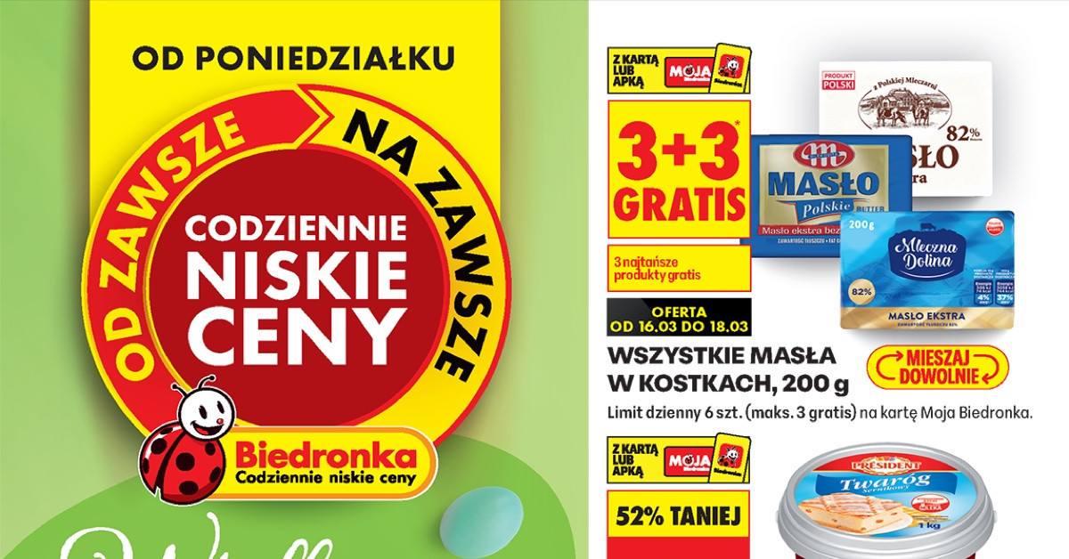 Coca‑Cola tańsza o 2 zł — idealny zapas na weekend! Sprawdź szczegóły promocji