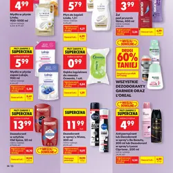 Gąbka kąpielowa do masażu Oceania, 1 szt.