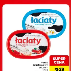 Serek śmietankowy ŁACIATY