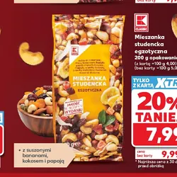 Mieszanka studencka egzotyczna