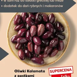 Oliwki Kalamata z pestkami
