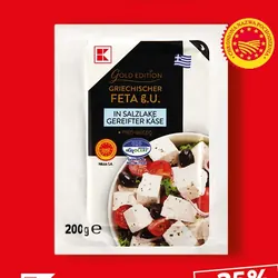 Ser Feta