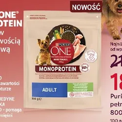 Purina One, karma pełnoporcjowa dla psów