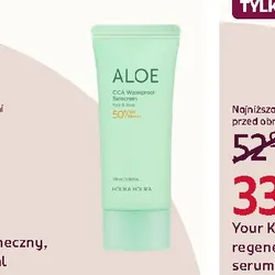 Holika Holika, żel przeciwsłoneczny, SPF 50+, 100 ml