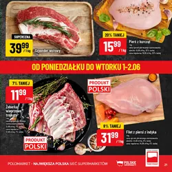 Boczek wieprzowy bez kości bez skóry