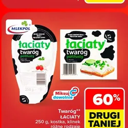 Twaróg ŁACIATY