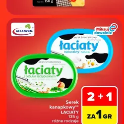 Serek kanapkowy ŁACIATY