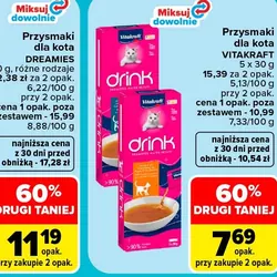 Przysmaki dla kota VITAKRAFT