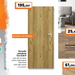 Skrzydło pokojowe Trim Soft P