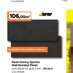 Panel ścienny Spectra Wall Hematyt Miedź
