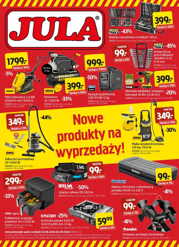 Сторінка 1 каталогу Jula