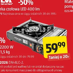 Kuchenka gazowa 2200 W 340x115x280 mm 1,5 kg