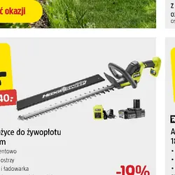 Akumulatorowe nożyce do żywopłotu