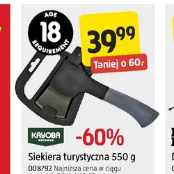 Siekiera turystyczna 550 g