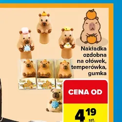 Nakładka ozdobna na ołówek