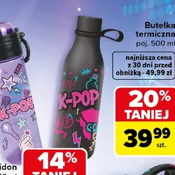Butelka termiczna