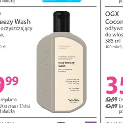 Resibo Easy Breezy Wash