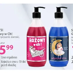 SHOTS! Różowy w Ch! żel pod prysznic