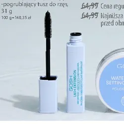 GOSH COPENHAGEN Lash Extension