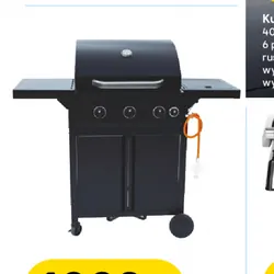 Grill gazowy Rookie 3.1
