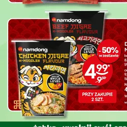 Danie Namdong