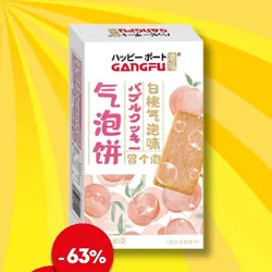 Ciastka Bubble Cake White Peach