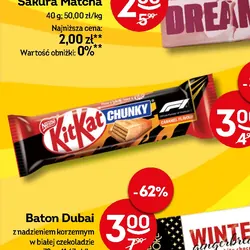 Wafel Kit Kat caramel F1