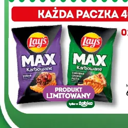 Chipsy Lay's Max