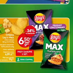 Chipsy Lay's Max
