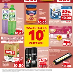 Almusso Vulcano Ręcznik kuchenny