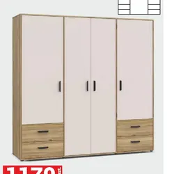 SZAFA MOKKARO MOKS841-M802