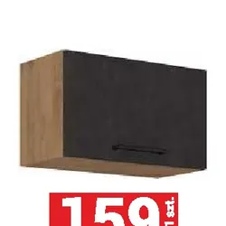 60GU-36 1F