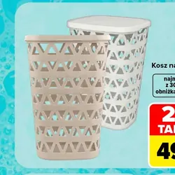 Kosz na bieliznę